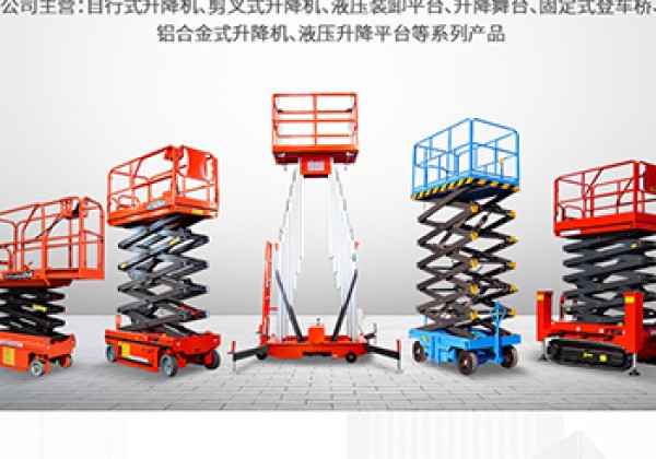 德格​出口成为核心增长引擎