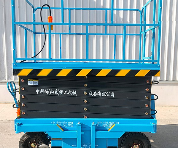 德格自行走升降机